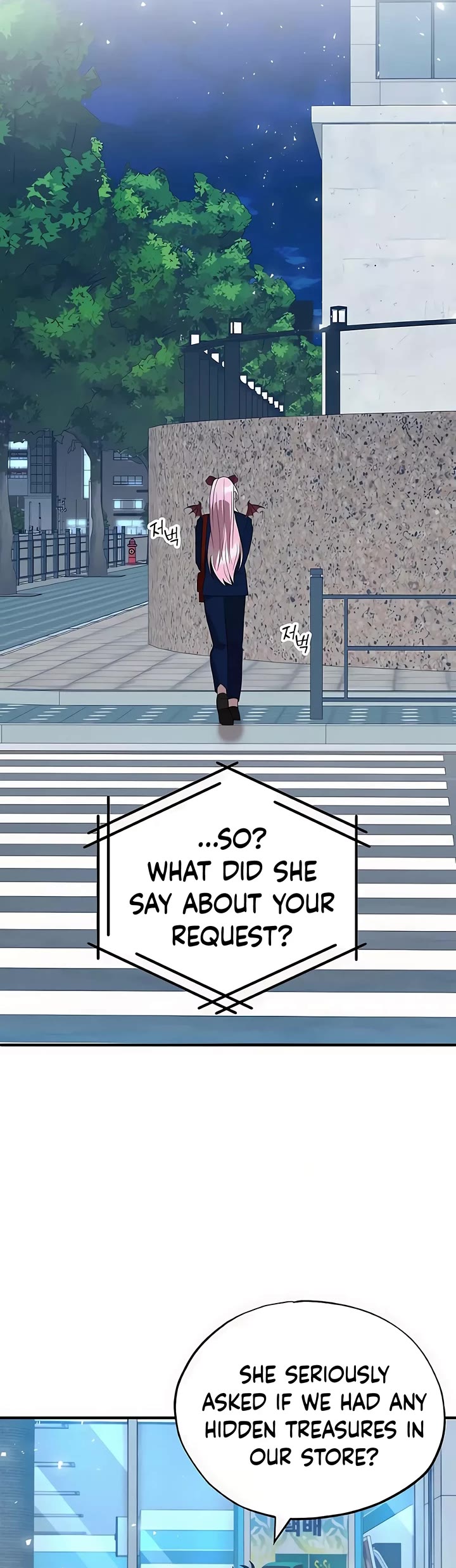 Magical Realm Shopkeeper chapter 46 page 23