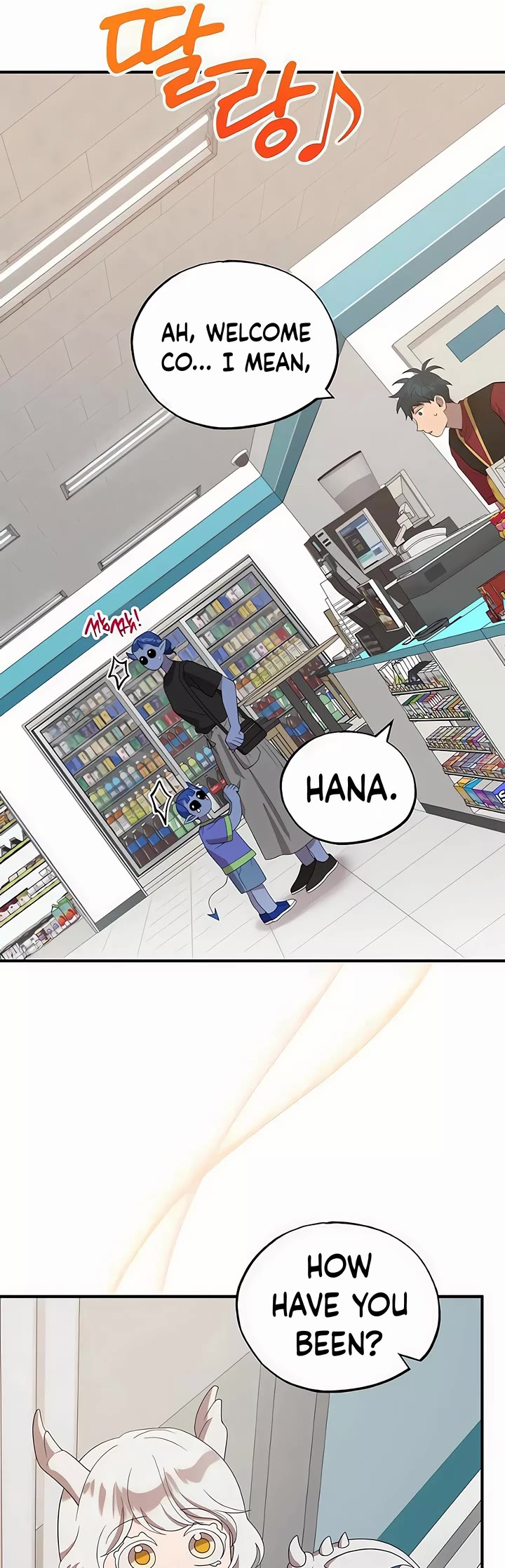 Magical Realm Shopkeeper chapter 46 page 37