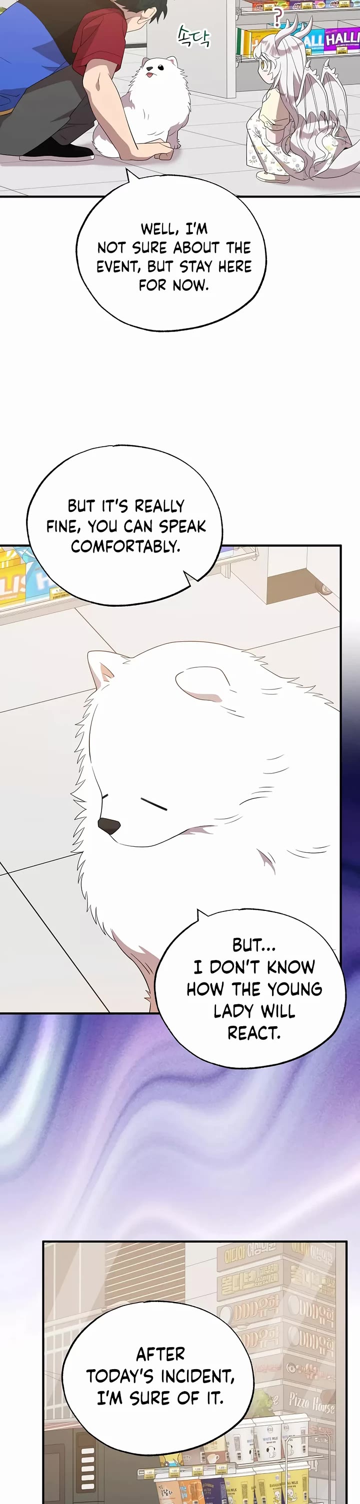 Magical Realm Shopkeeper chapter 47 page 22