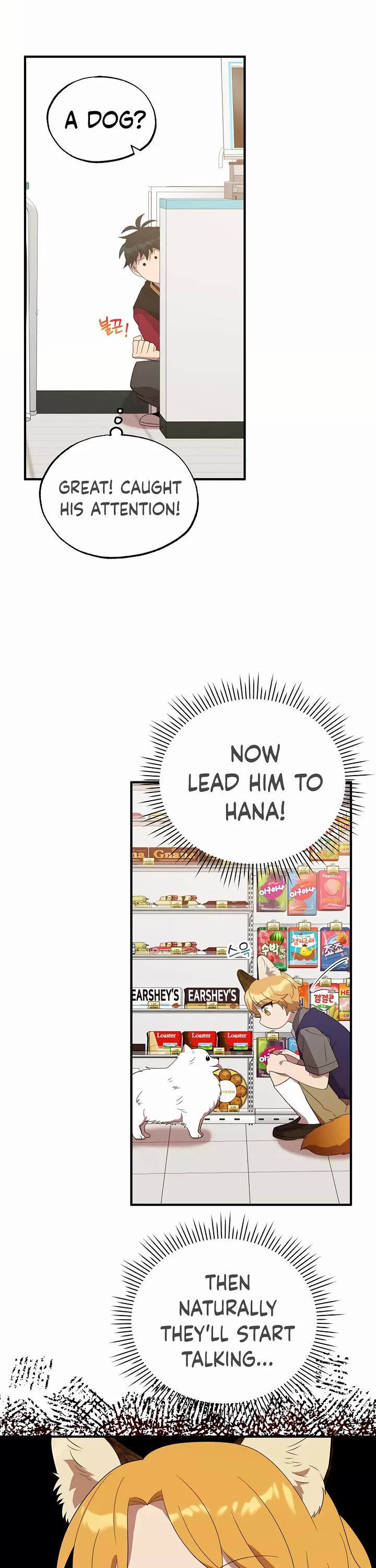 Magical Realm Shopkeeper chapter 47 page 38