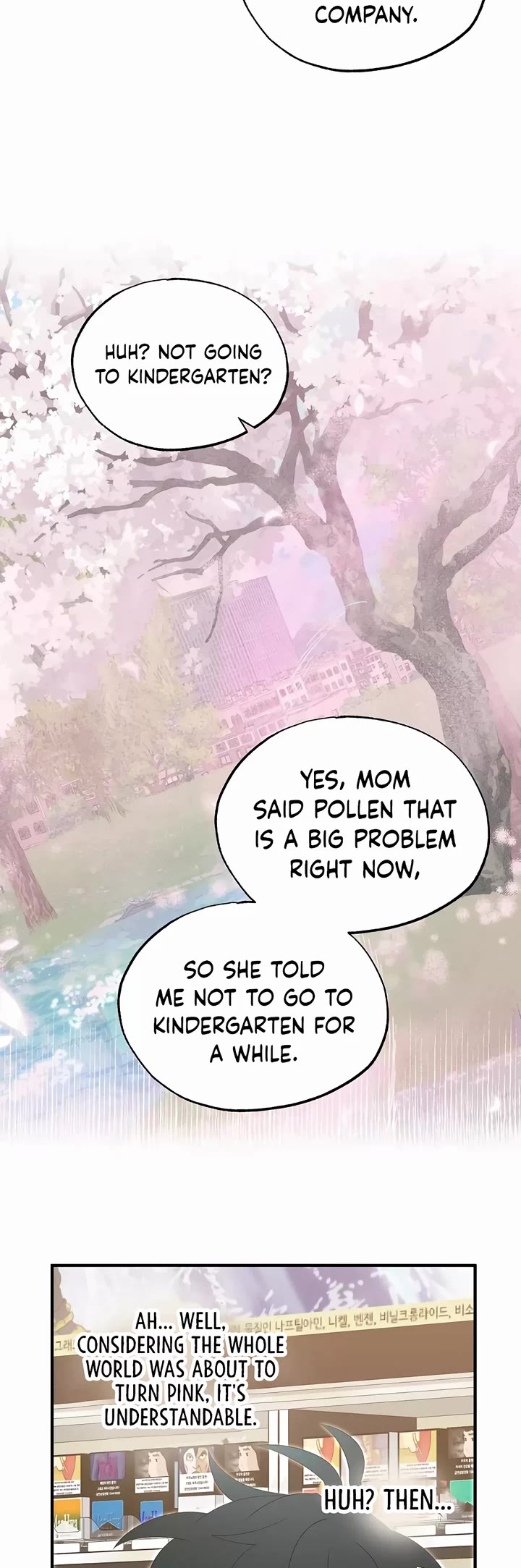 Magical Realm Shopkeeper chapter 47 page 4