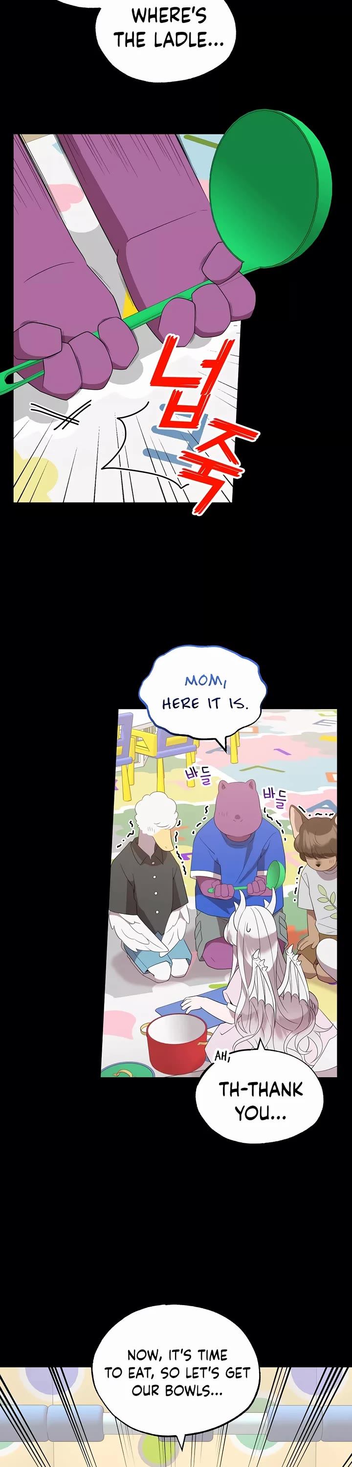 Magical Realm Shopkeeper chapter 47 page 8