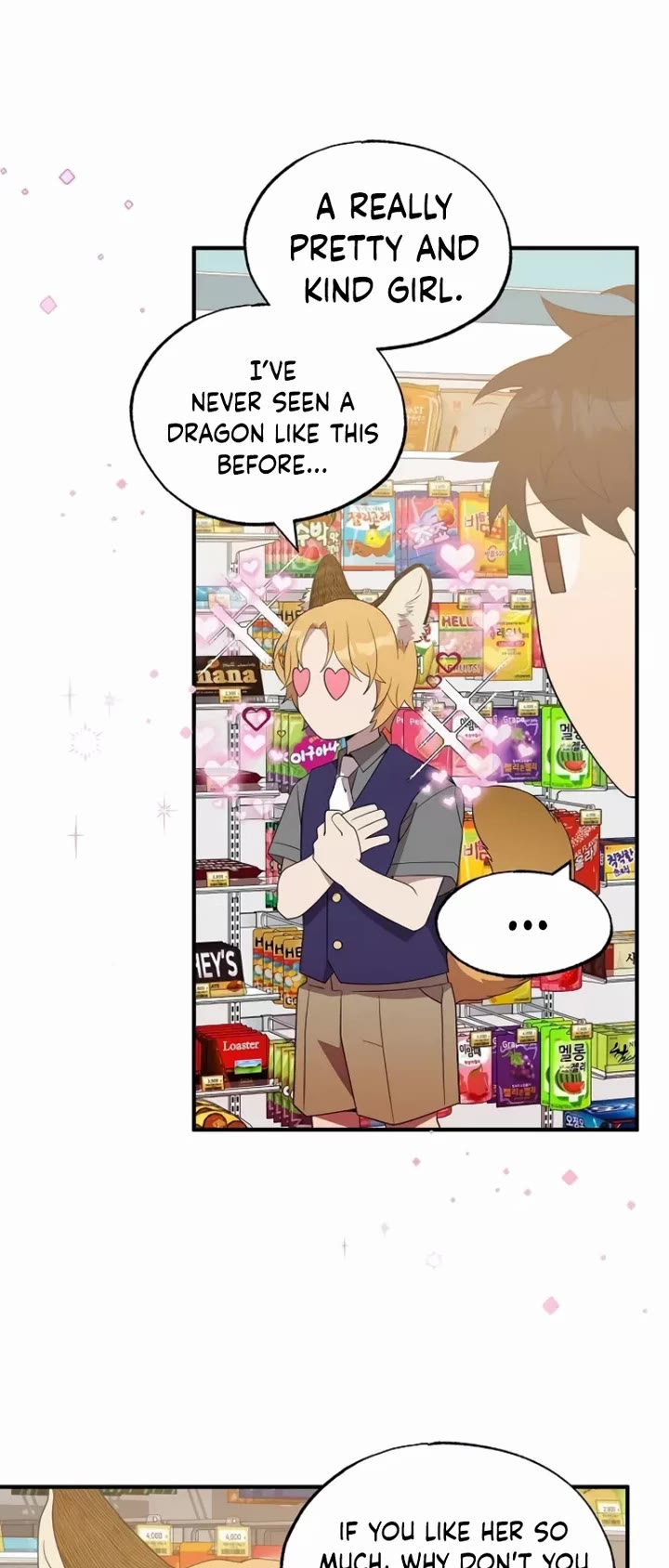 Magical Realm Shopkeeper chapter 48 page 11