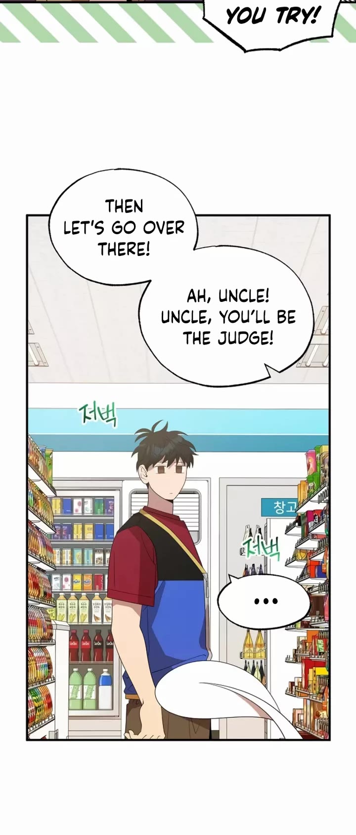 Magical Realm Shopkeeper chapter 48 page 16