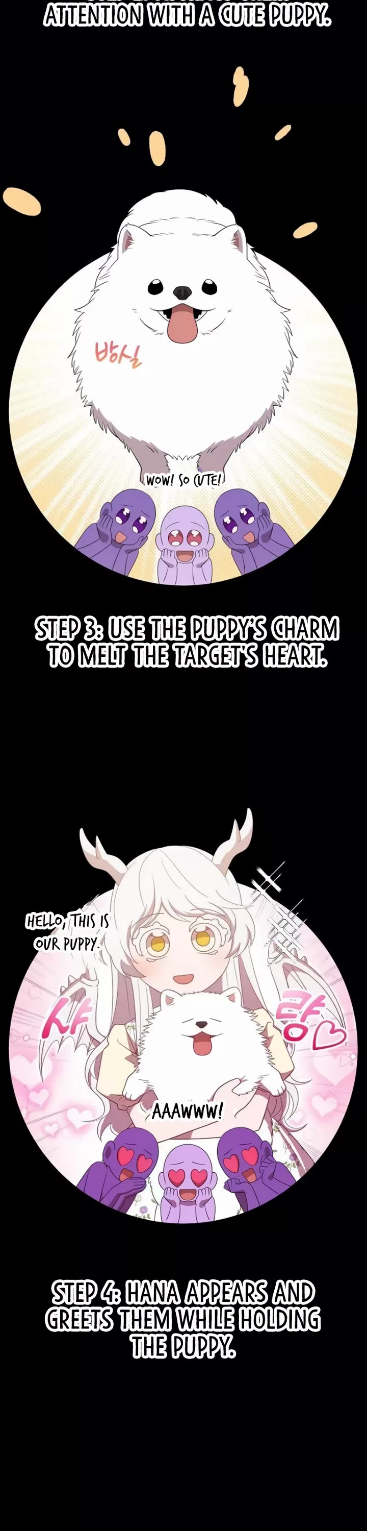 Magical Realm Shopkeeper chapter 48 page 2