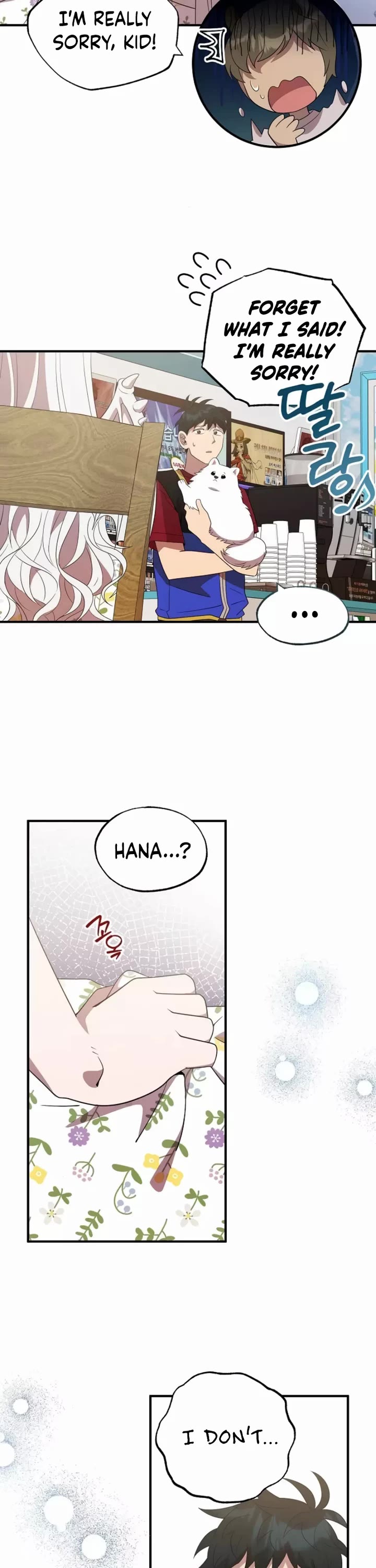 Magical Realm Shopkeeper chapter 48 page 30