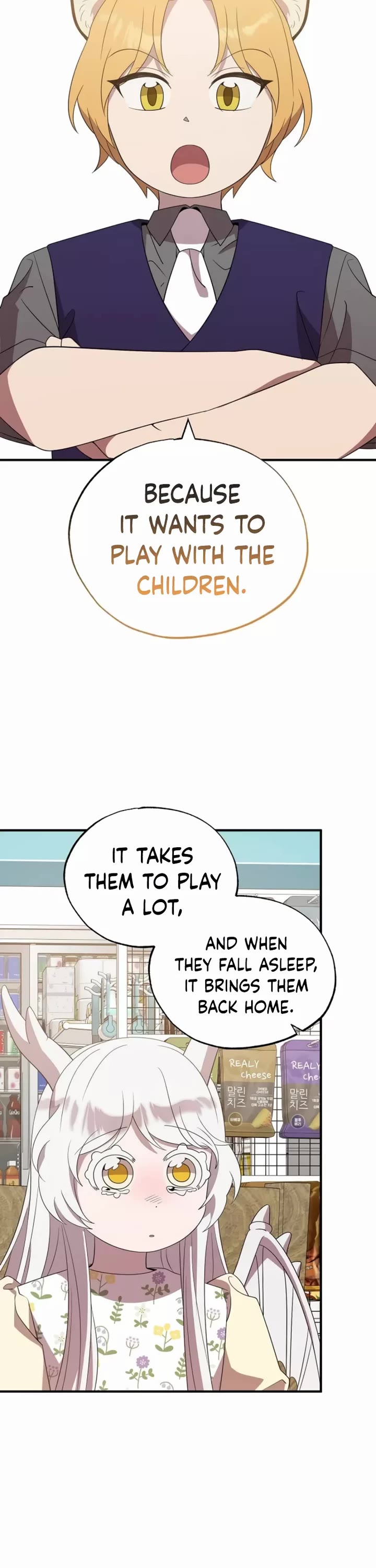 Magical Realm Shopkeeper chapter 48 page 33