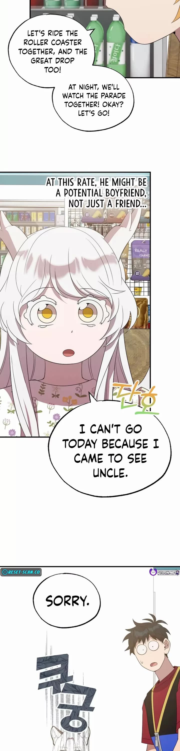 Magical Realm Shopkeeper chapter 48 page 38