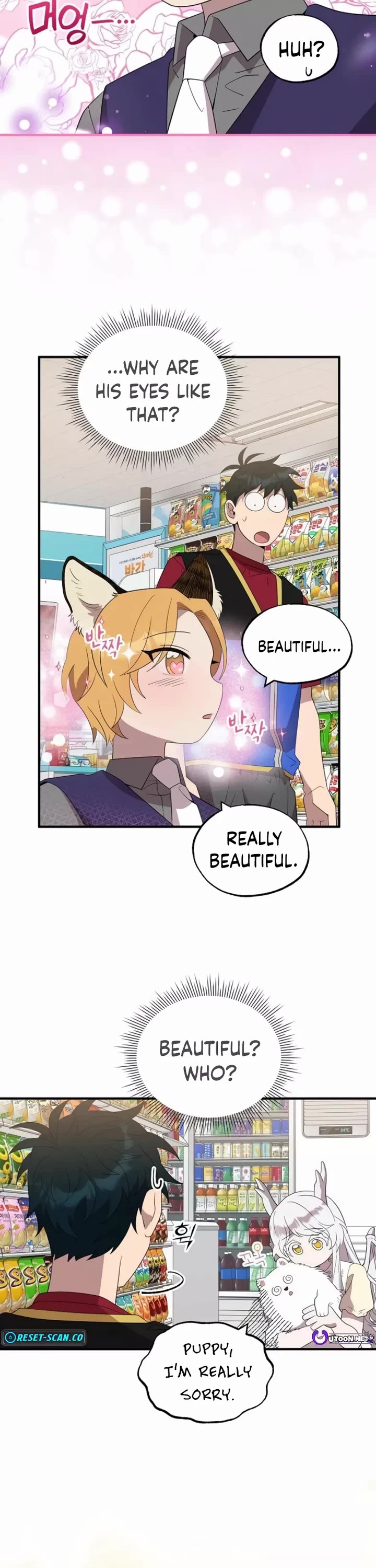 Magical Realm Shopkeeper chapter 48 page 9