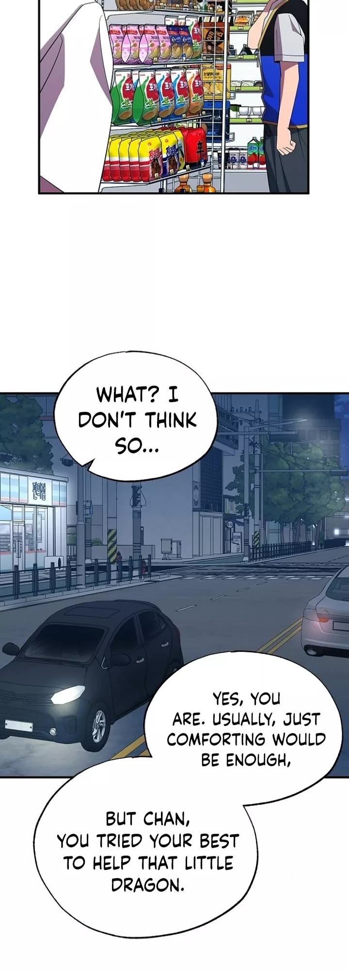 Magical Realm Shopkeeper chapter 49 page 19