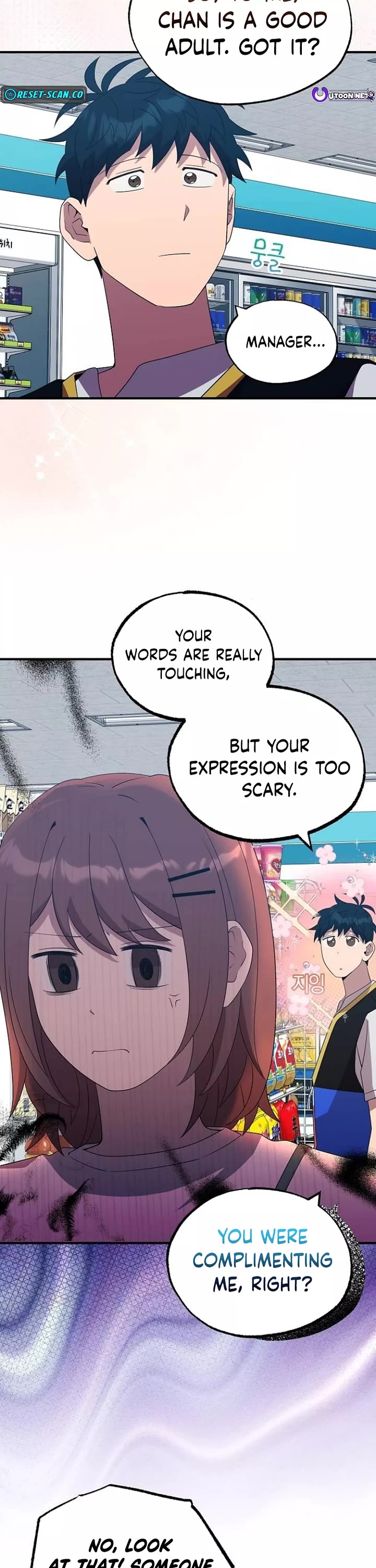 Magical Realm Shopkeeper chapter 49 page 21