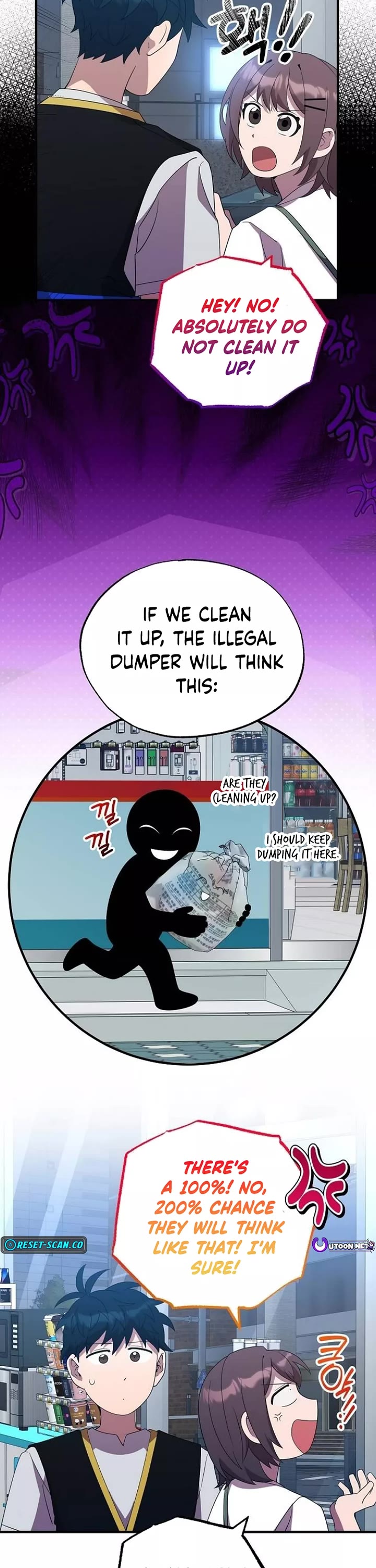 Magical Realm Shopkeeper chapter 49 page 23