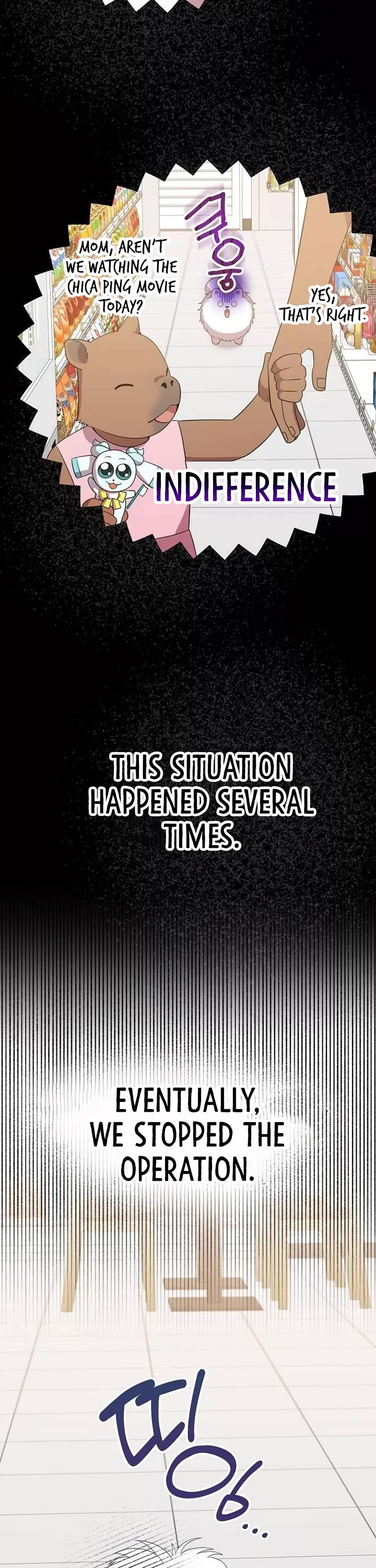 Magical Realm Shopkeeper chapter 49 page 3