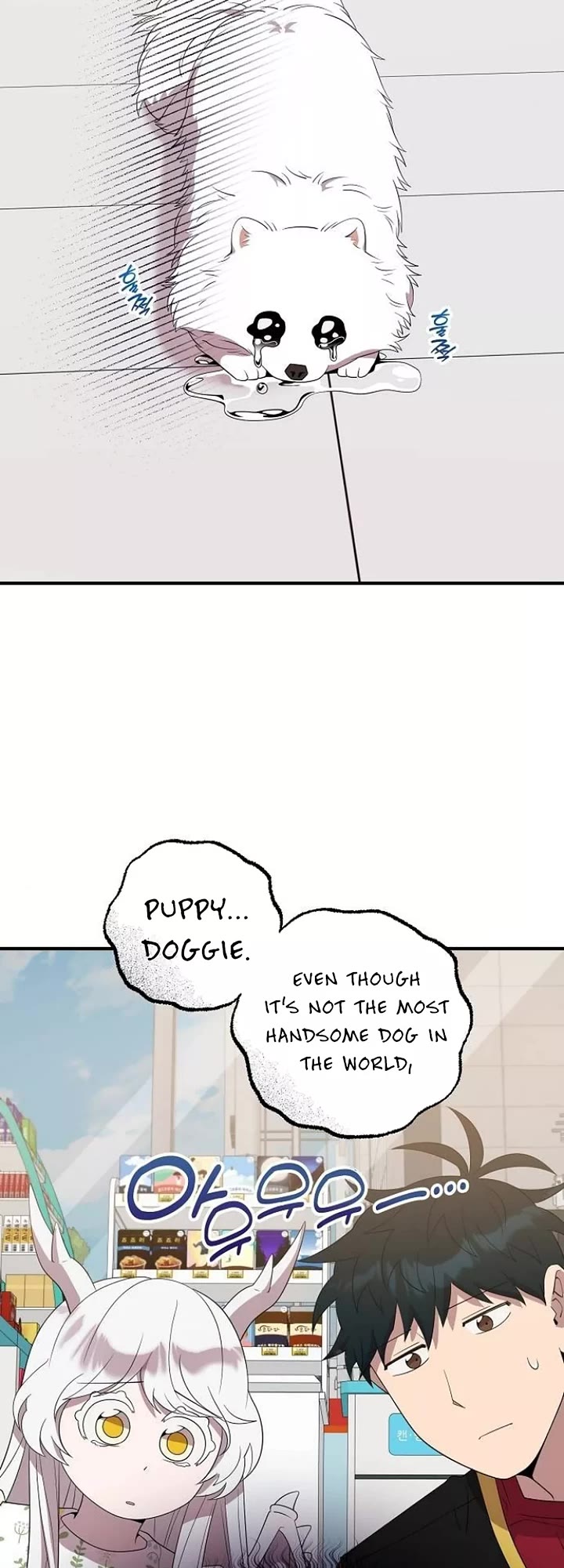 Magical Realm Shopkeeper chapter 49 page 4