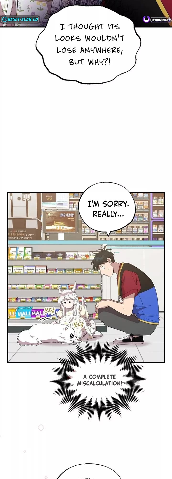 Magical Realm Shopkeeper chapter 49 page 5