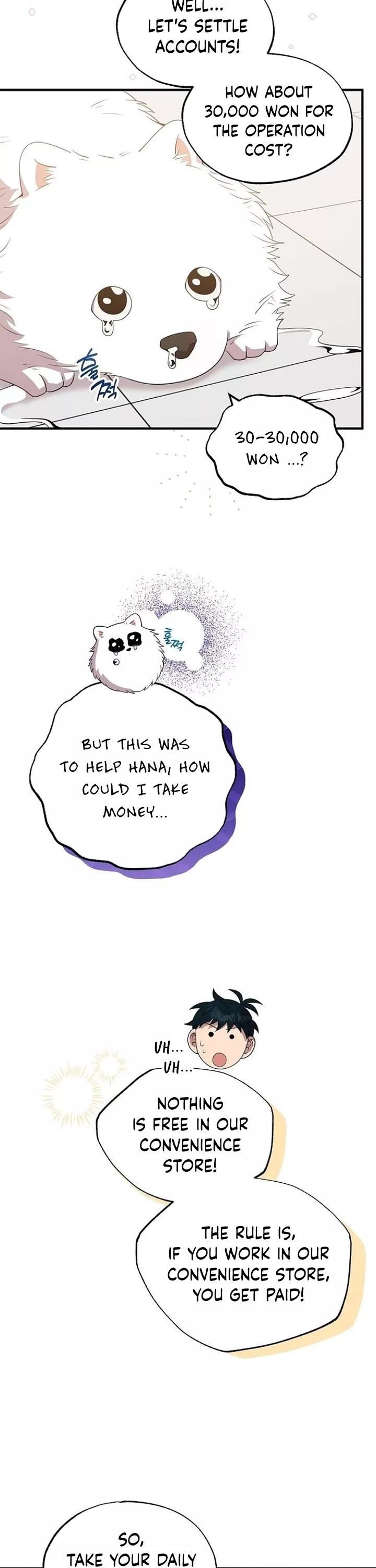 Magical Realm Shopkeeper chapter 49 page 6