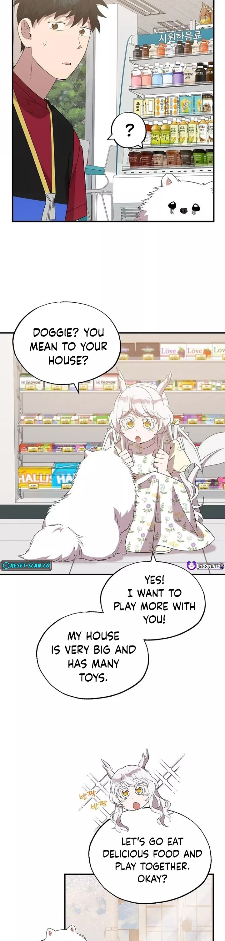 Magical Realm Shopkeeper chapter 49 page 8