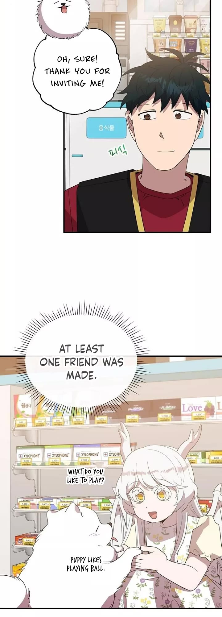 Magical Realm Shopkeeper chapter 49 page 9