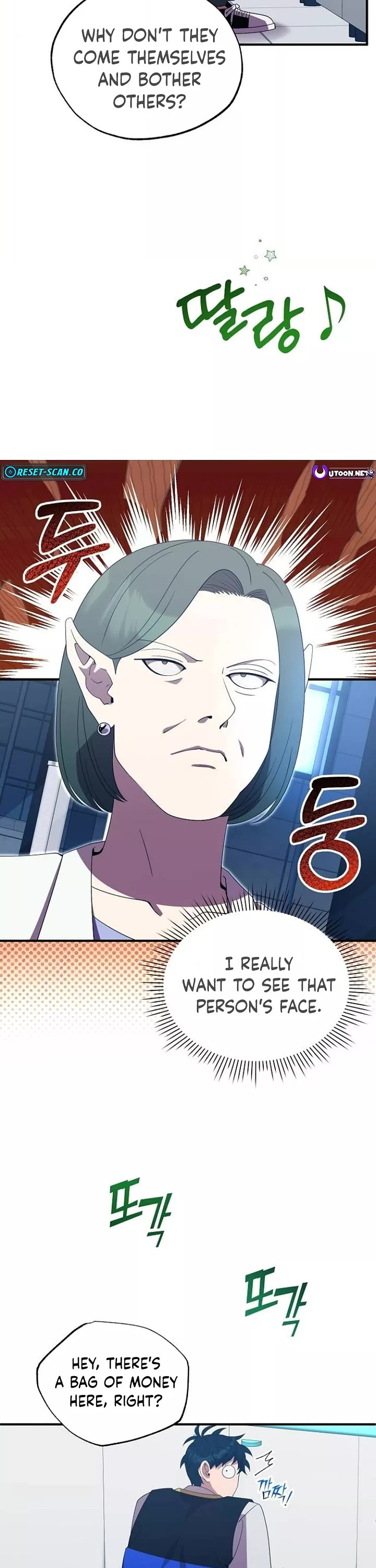 Magical Realm Shopkeeper chapter 50 page 13