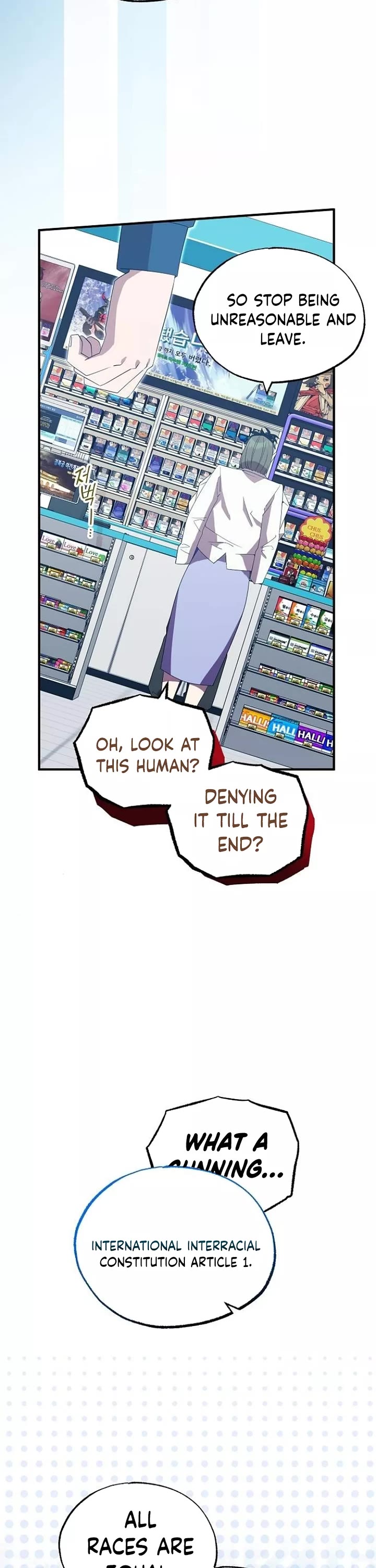 Magical Realm Shopkeeper chapter 50 page 17