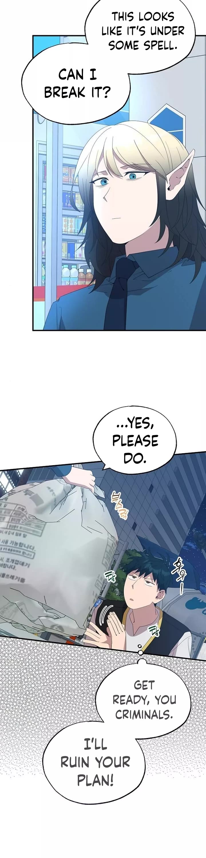 Magical Realm Shopkeeper chapter 50 page 33