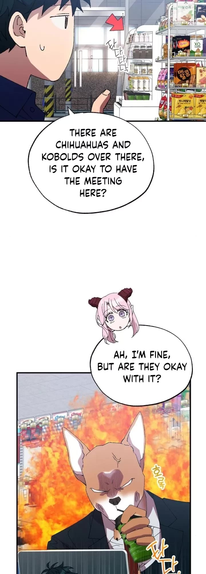 Magical Realm Shopkeeper chapter 52 page 11