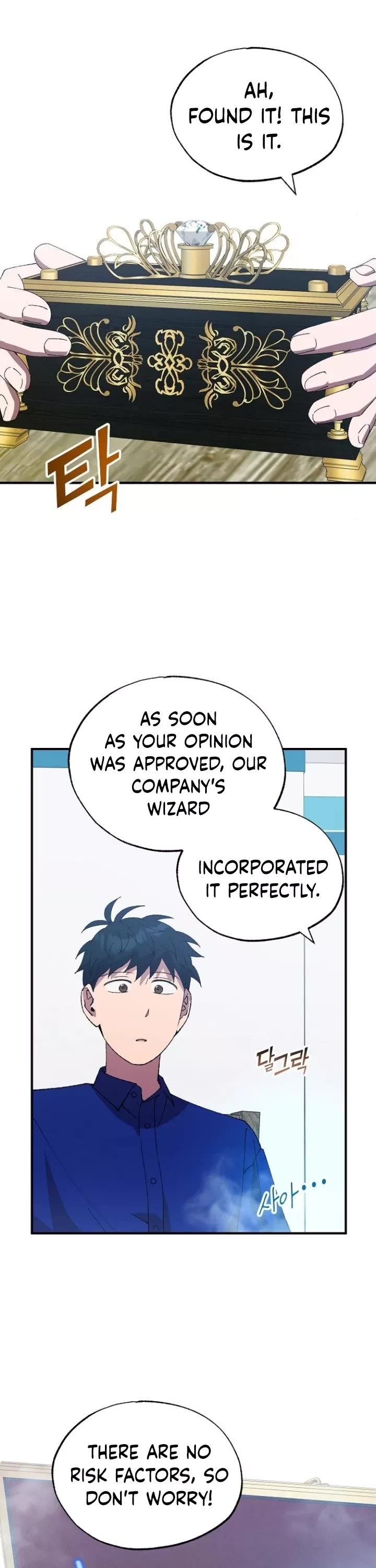 Magical Realm Shopkeeper chapter 52 page 13