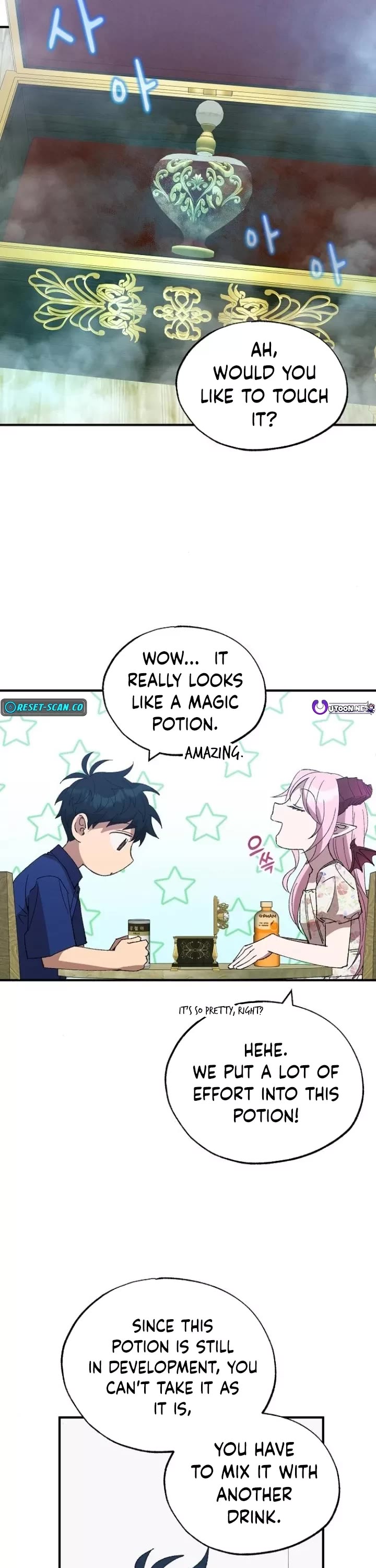 Magical Realm Shopkeeper chapter 52 page 14