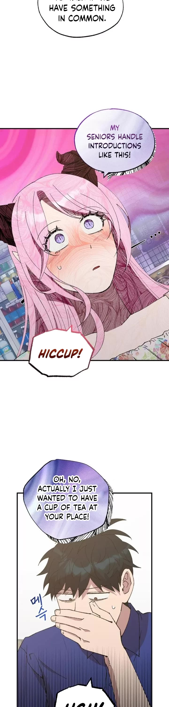 Magical Realm Shopkeeper chapter 53 page 2