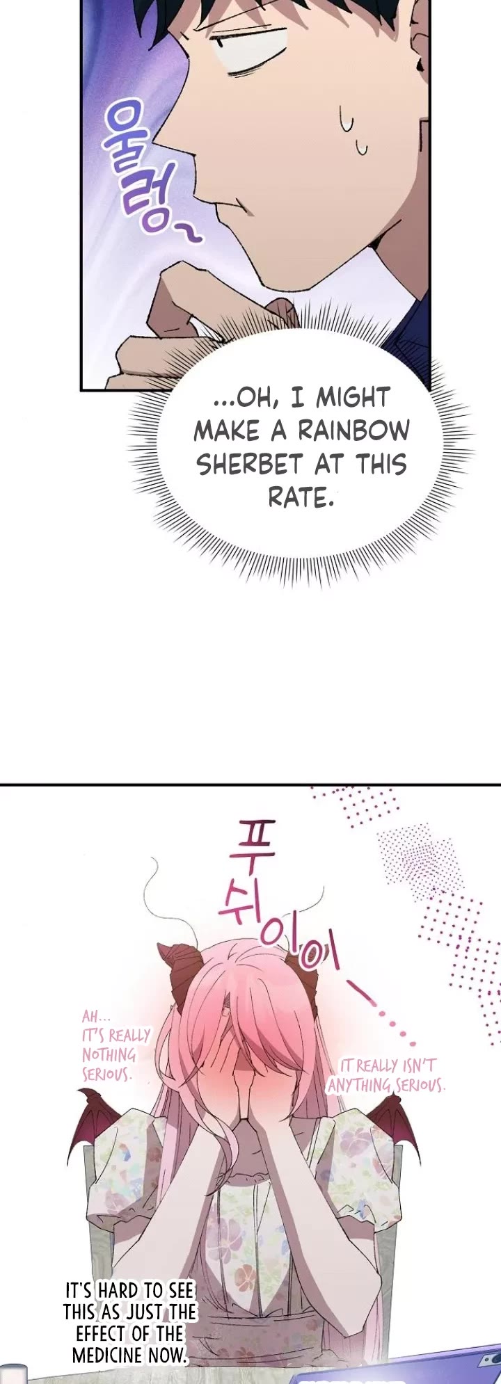 Magical Realm Shopkeeper chapter 53 page 4