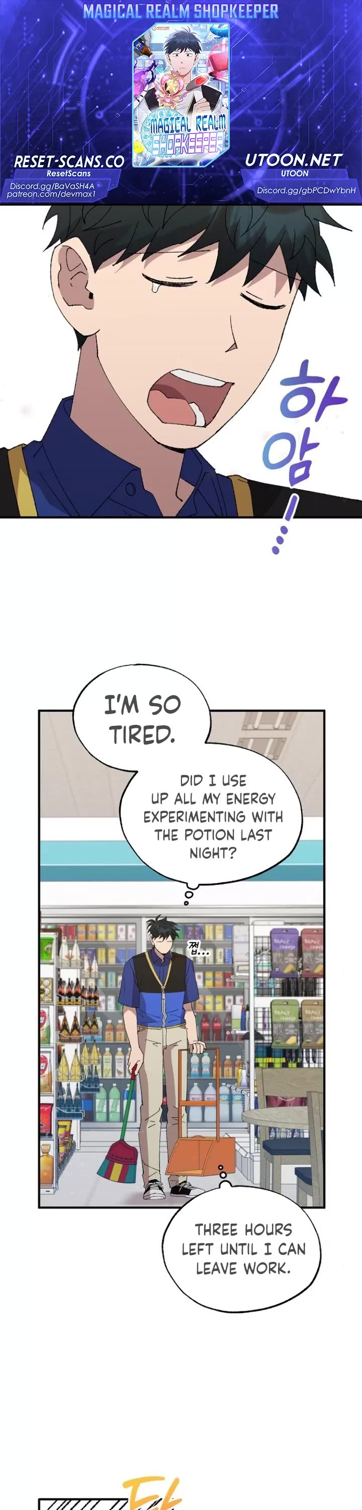 Magical Realm Shopkeeper chapter 54 page 1