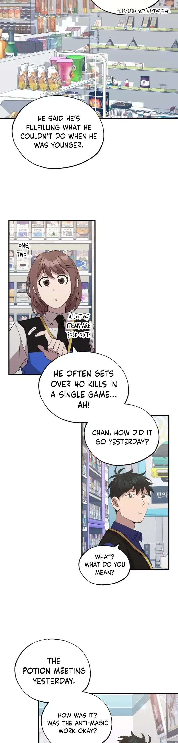 Magical Realm Shopkeeper chapter 54 page 17