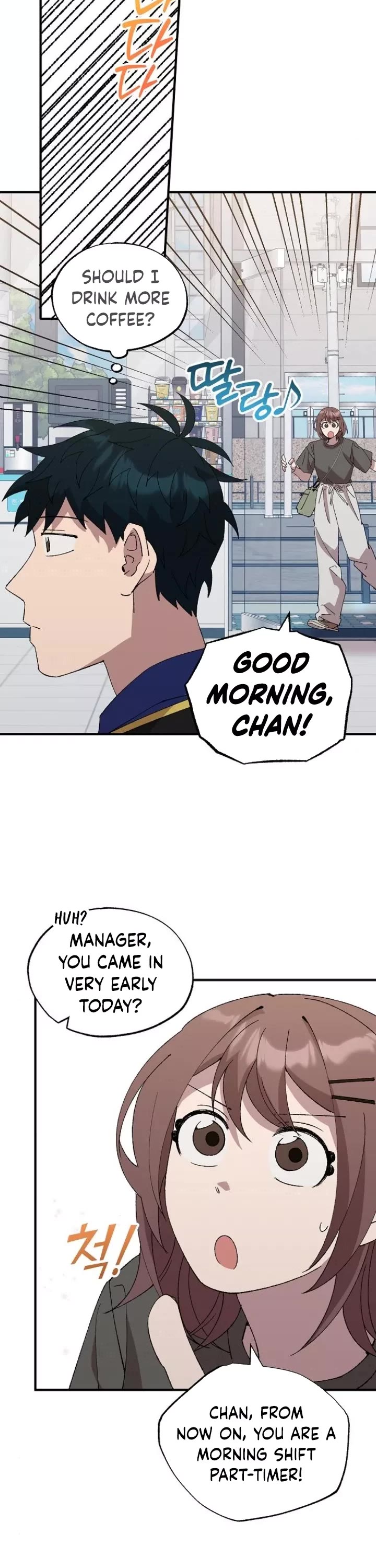 Magical Realm Shopkeeper chapter 54 page 2