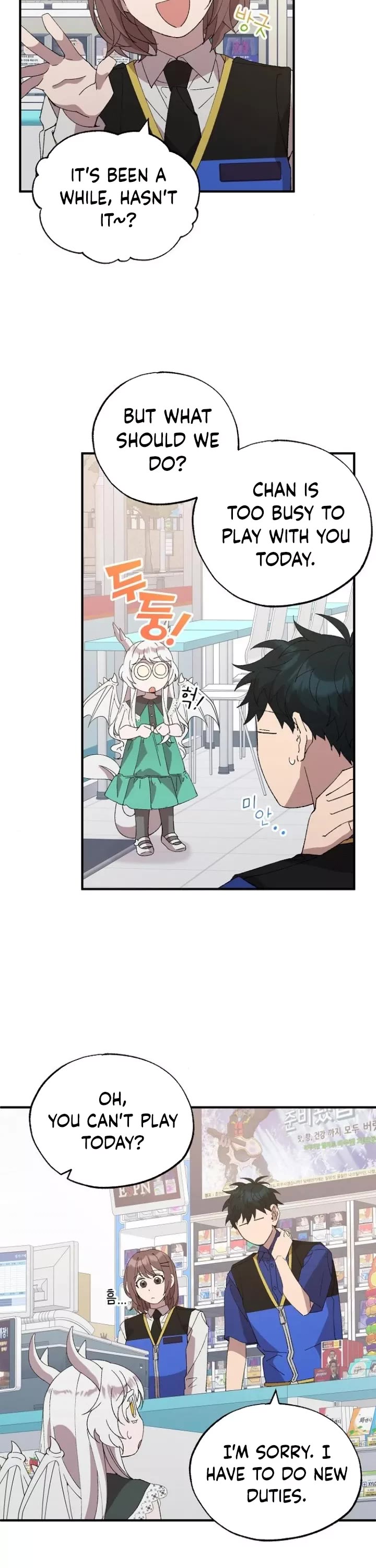 Magical Realm Shopkeeper chapter 54 page 30