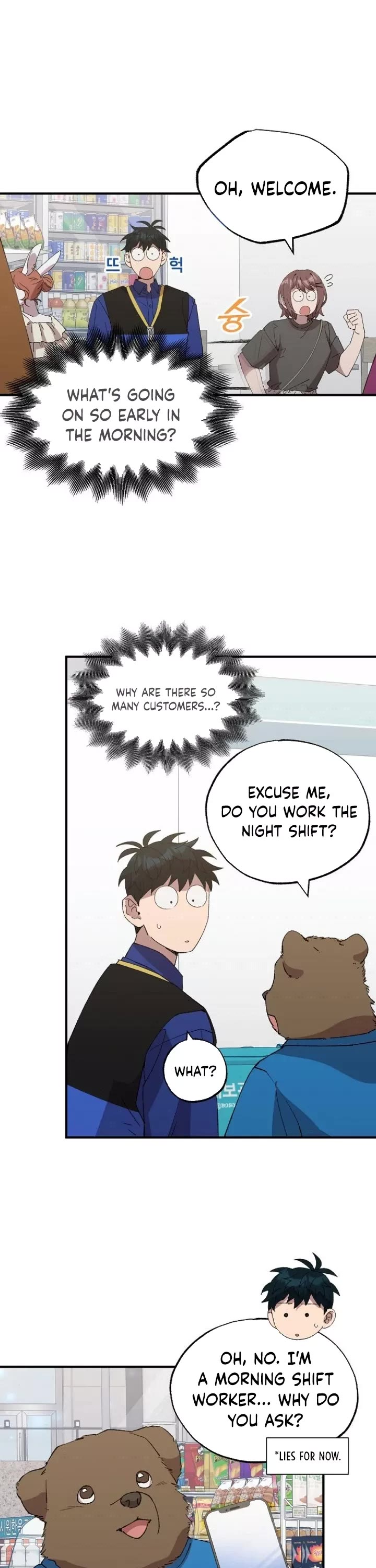 Magical Realm Shopkeeper chapter 54 page 5