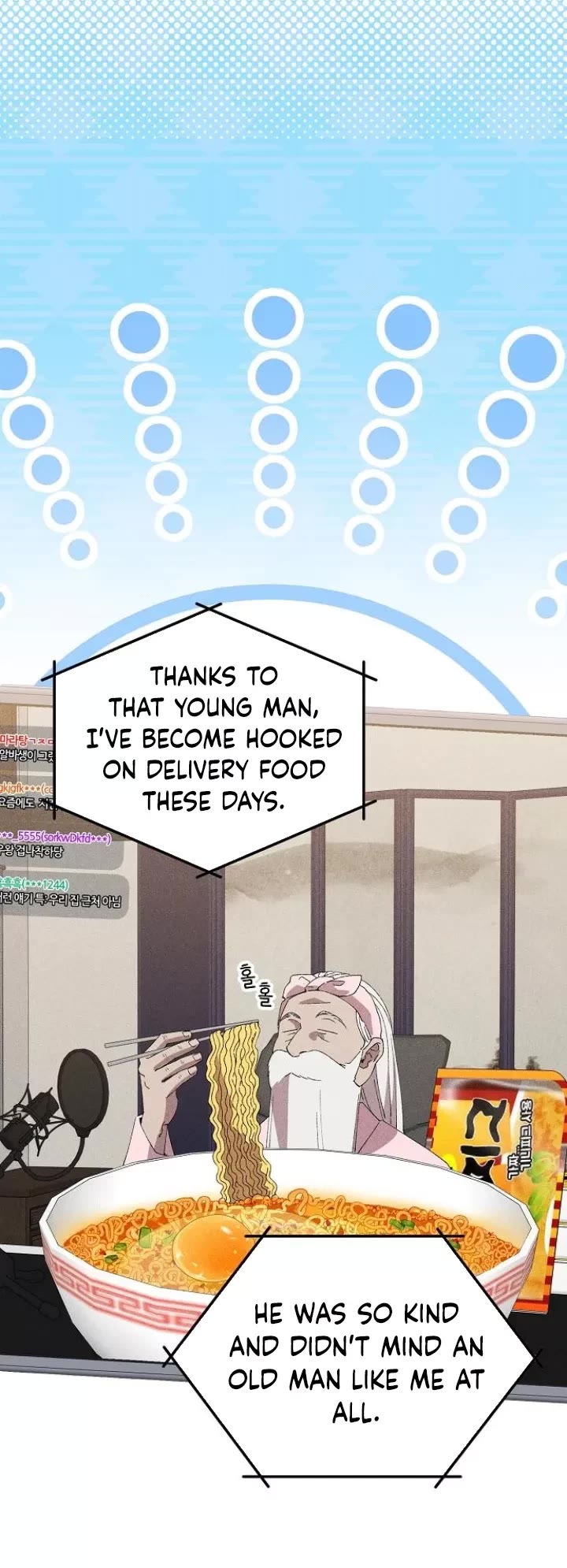 Magical Realm Shopkeeper chapter 54 page 7