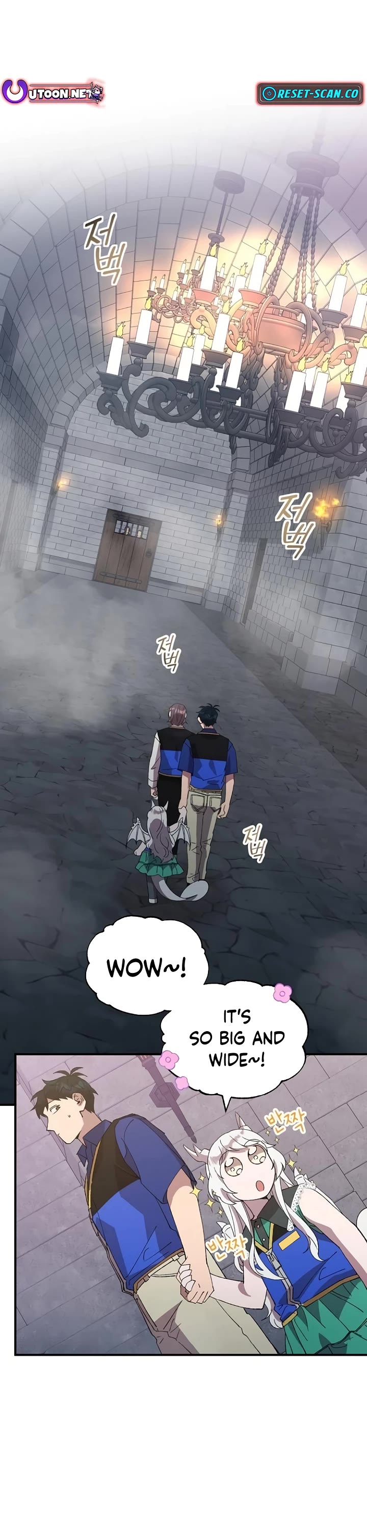 Magical Realm Shopkeeper chapter 55 page 1