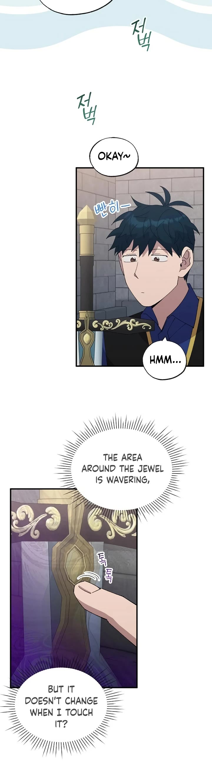 Magical Realm Shopkeeper chapter 55 page 12