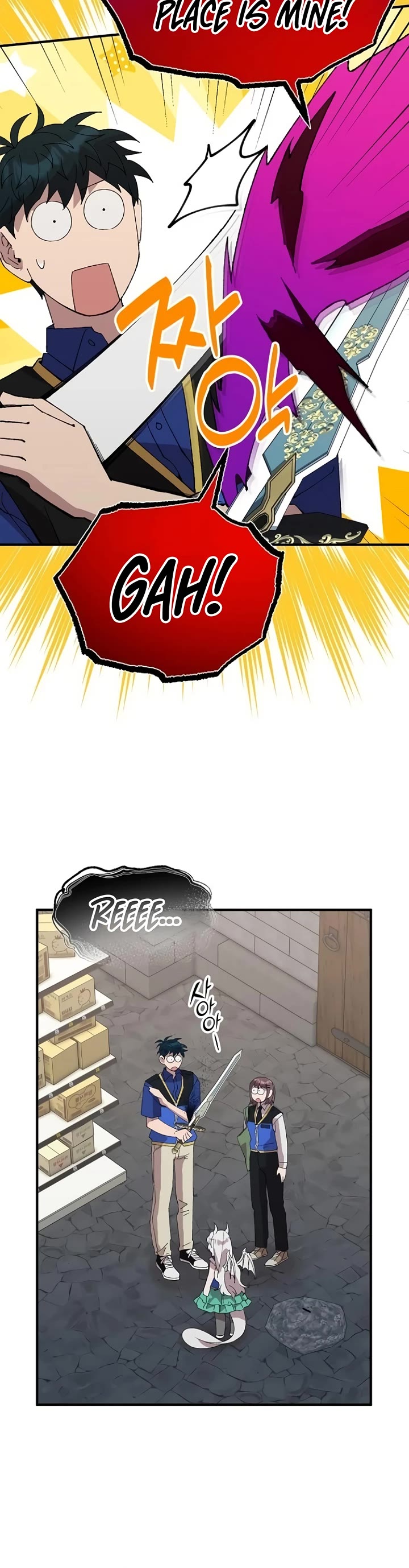 Magical Realm Shopkeeper chapter 55 page 21