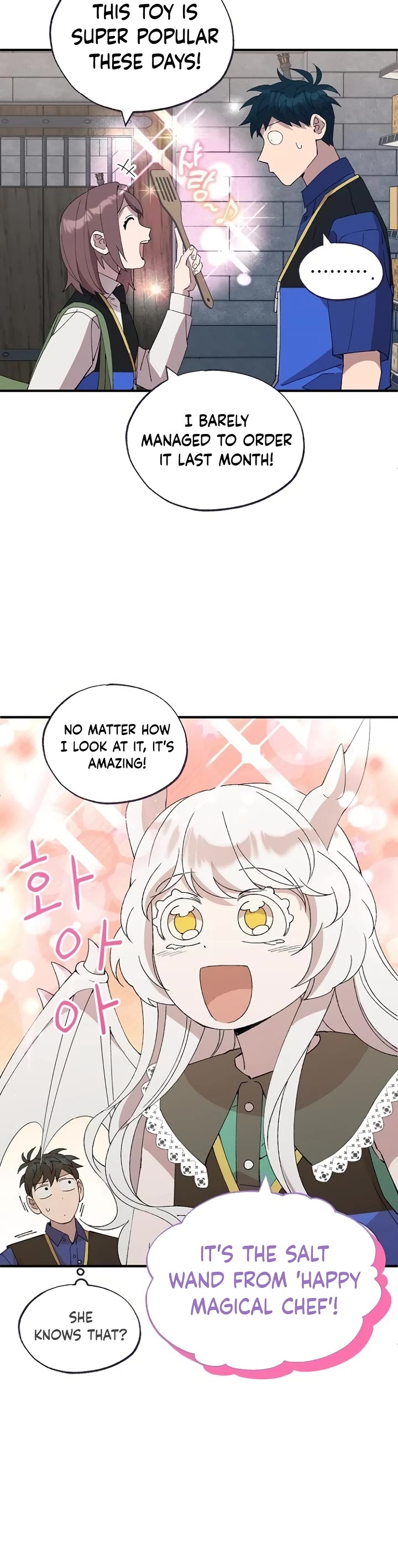 Magical Realm Shopkeeper chapter 55 page 27