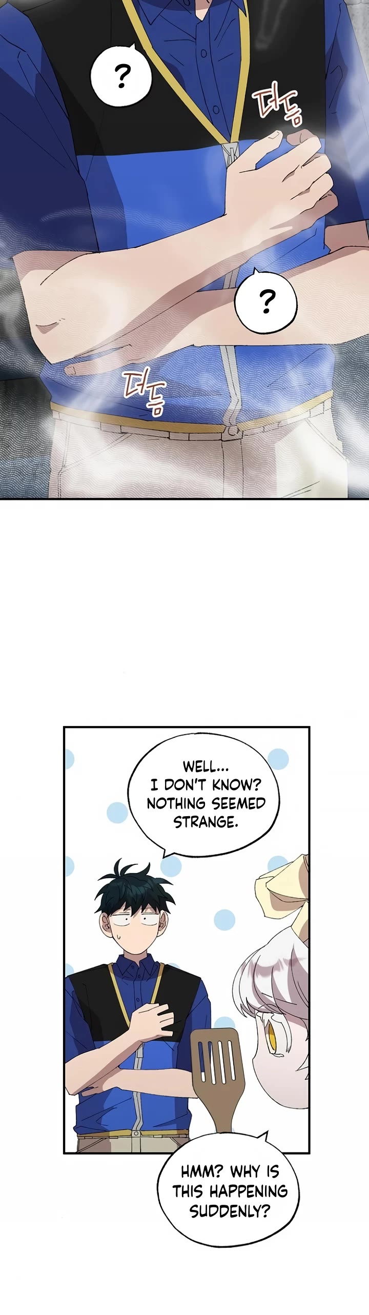 Magical Realm Shopkeeper chapter 56 page 13