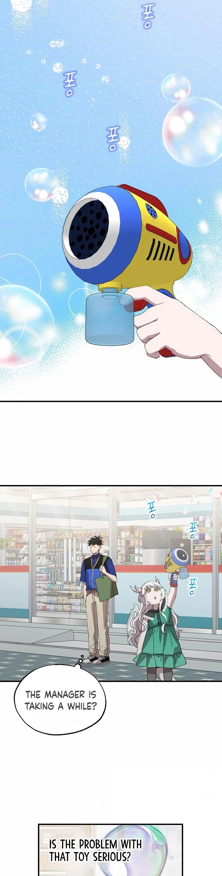 Magical Realm Shopkeeper chapter 56 page 31