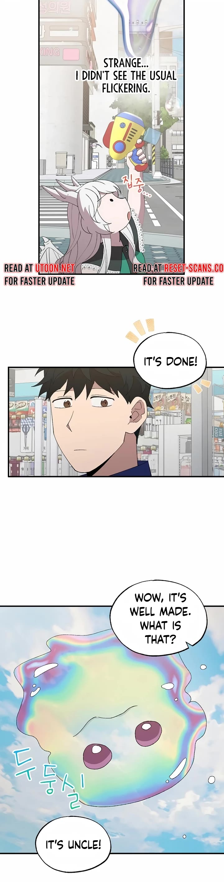 Magical Realm Shopkeeper chapter 56 page 32