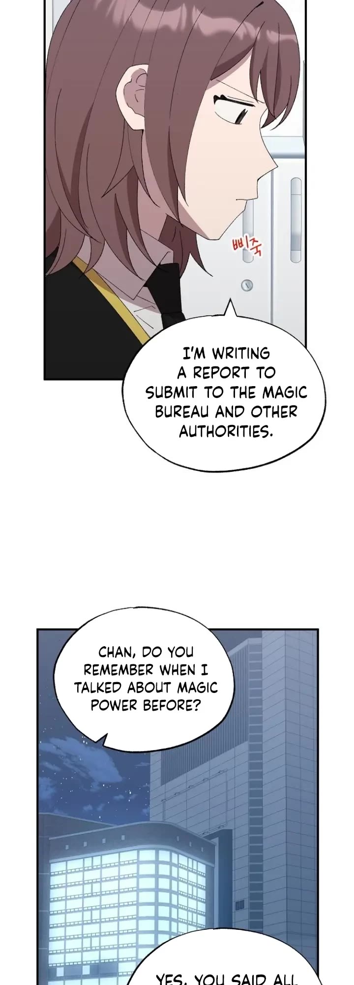 Magical Realm Shopkeeper chapter 57 page 3