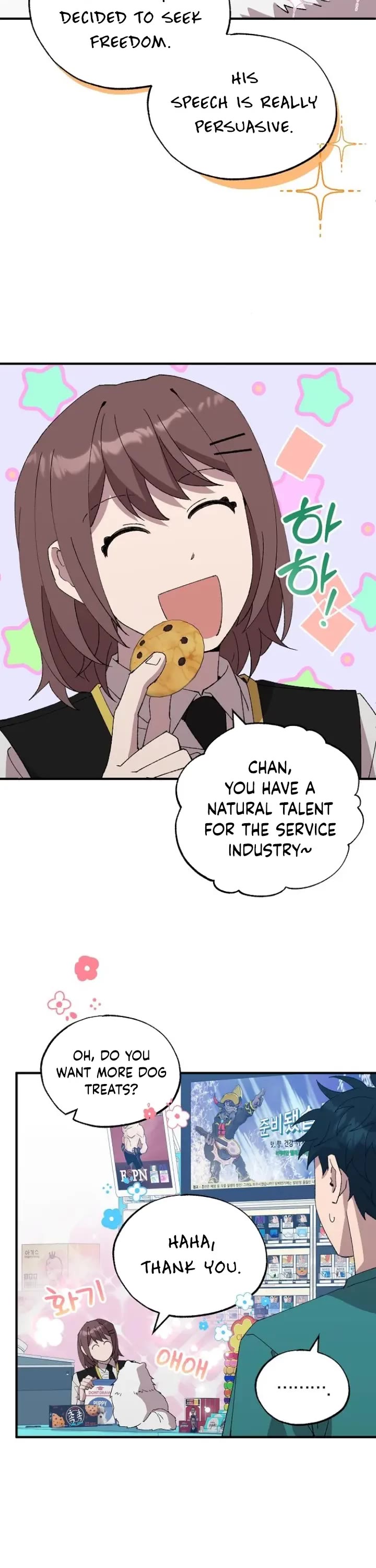 Magical Realm Shopkeeper chapter 58 page 10