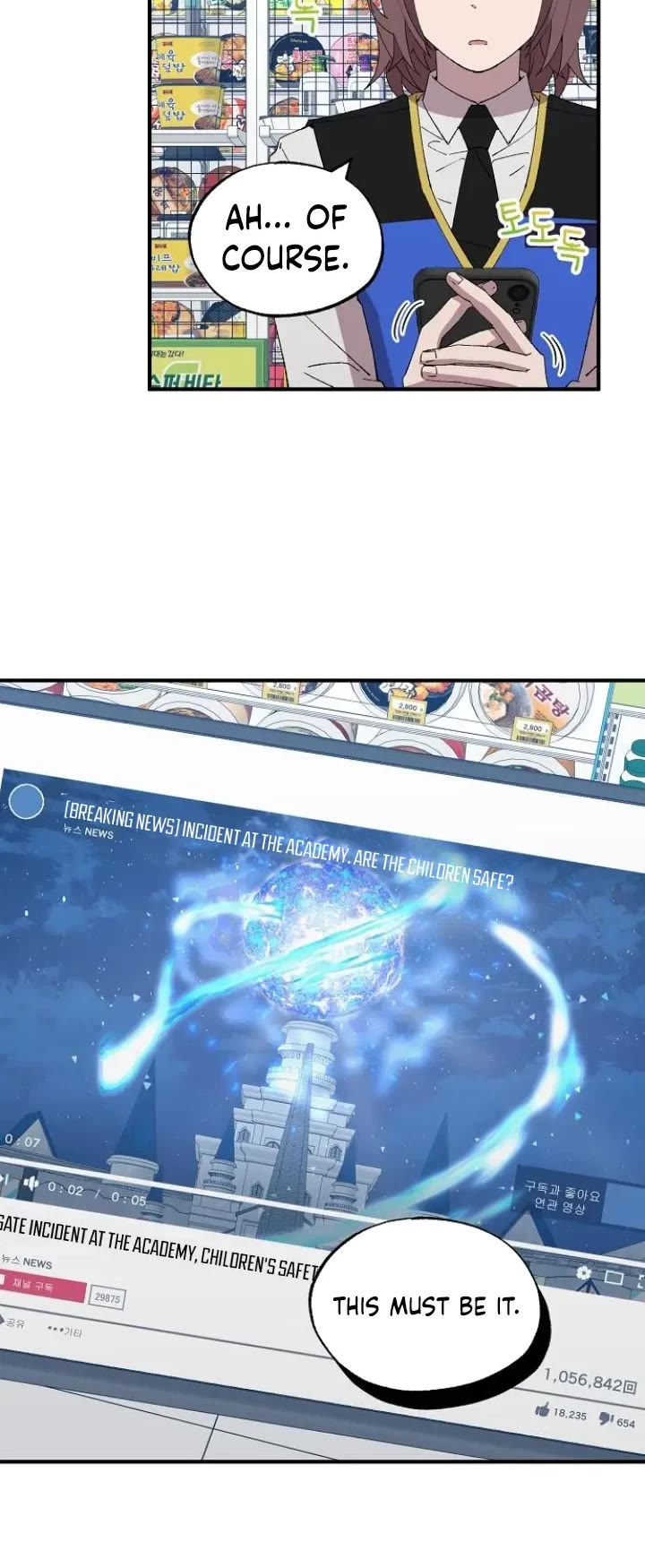 Magical Realm Shopkeeper chapter 58 page 8