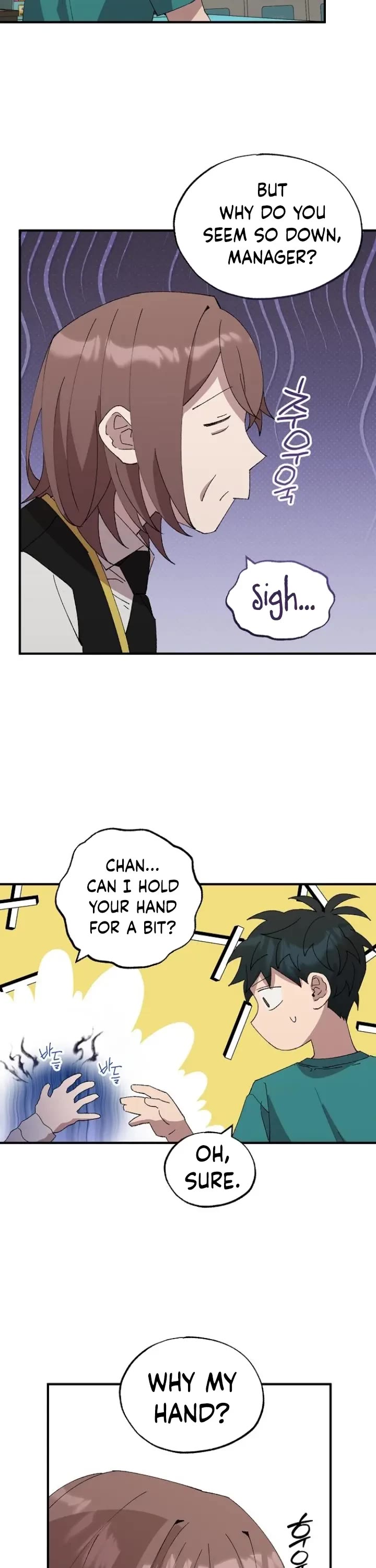 Magical Realm Shopkeeper chapter 60 page 13