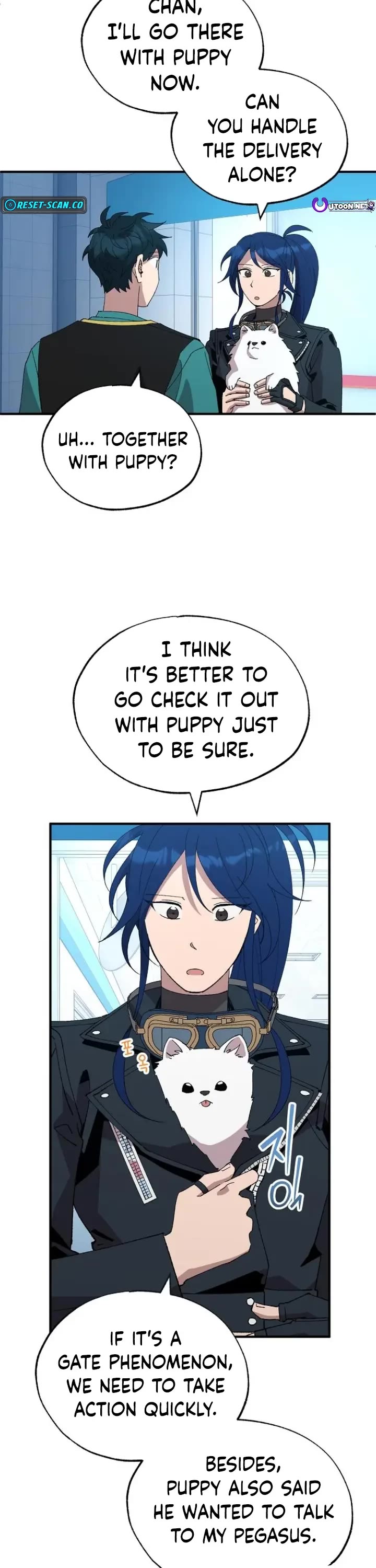 Magical Realm Shopkeeper chapter 60 page 2