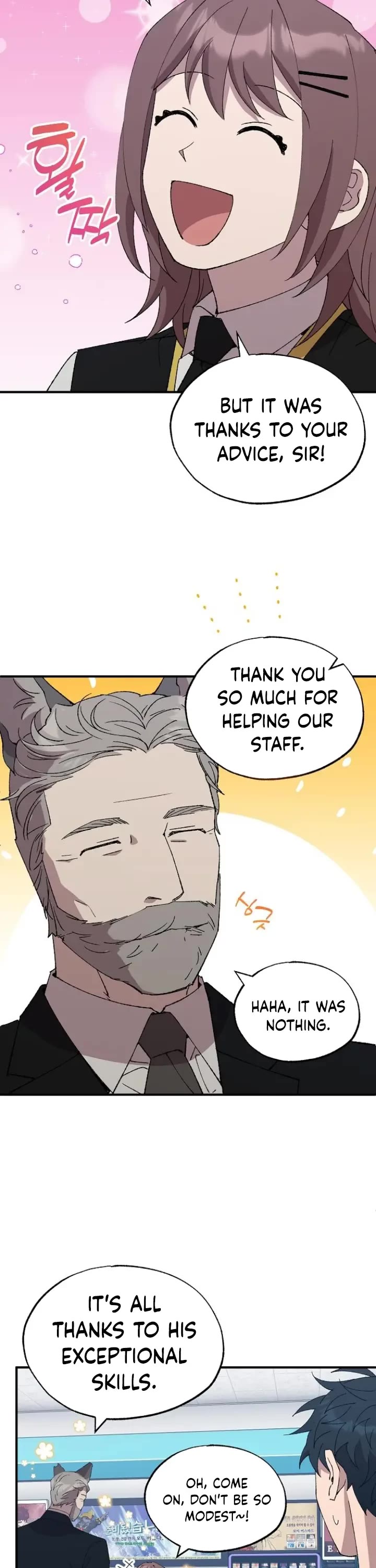 Magical Realm Shopkeeper chapter 60 page 22