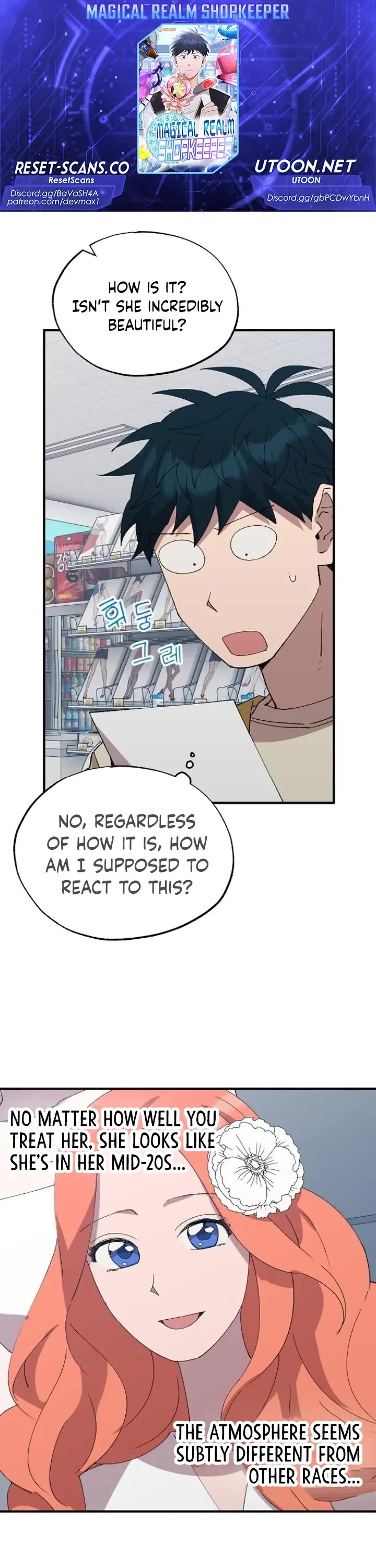 Magical Realm Shopkeeper chapter 61 page 1